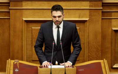 Γ. Σαρακιώτης και Βουλευτές ΣΥΡΙΖΑ για το λουκέτο στο κατάστημα της Εθνικής Τράπεζας στη Μαλεσίνα και σε άλλα 40 καταστήματα: «Η Κυβέρνηση και το Υπουργείο Οικονομικών παρακολουθούν αμέτοχοι την υποβάθμιση της Φθιώτιδας»