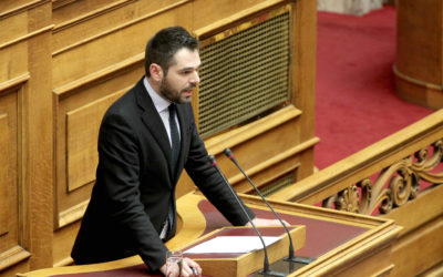 Εγκατάσταση Αιολικών Σταθμών στην Οίτη