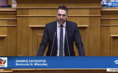 Γ. Σαρακιώτης προς Υπ. Αγροτικής Ανάπτυξης: «Η Κυβέρνηση να προστατεύσει τους παραγωγούς που επλήγησαν από ακατάλληλο γενετικό υλικό»