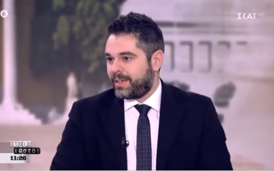 Γ. Σαρακιώτης: «Παγκοσμίως οι μάρτυρες αντιμετωπίζονται διαφορετικά – Εδώ θεωρούνται εγκληματίες»