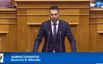 Γ. Σαρακιώτης προς κυβέρνηση: “Στηρίξτε τον αγροτικό κόσμο”