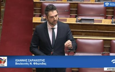 Γ. Σαρακιώτης: «Ενεργείστε εγκαίρως για την προστασία των ελαιοπαραγωγών από το δάκο»
