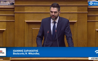Γ. Σαρακιώτης: “Οι ελαιοπαραγωγοί στο στόχαστρο”
