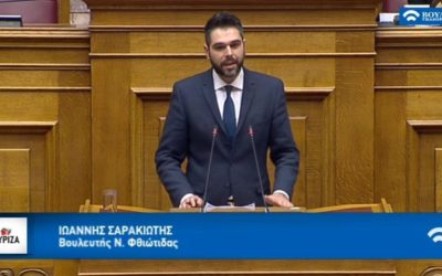 Γ. Σαρακιώτης: “Κάνετε ό,τι μπορείτε για να μετατραπεί η υγειονομική κρίση σε οικονομική”