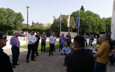 Οι Βουλευτές ΣΥΡΙΖΑ Στερεάς Ελλάδας στο πλευρό των εργαζομένων της ΛΑΡΚΟ