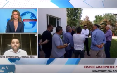 Γ. Σαρακιώτης: «Υπάρχουν διαρκώς λανθασμένες προβλέψεις από το επιτελείο της Ν.Δ.»