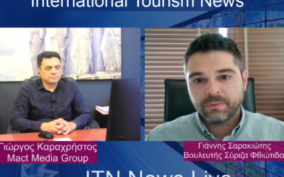 Ο Γ. Σαρακιώτης στο International Tourism News για την προσπάθεια ανάδειξης του τουριστικού κεφαλαίου της Φθιώτιδας