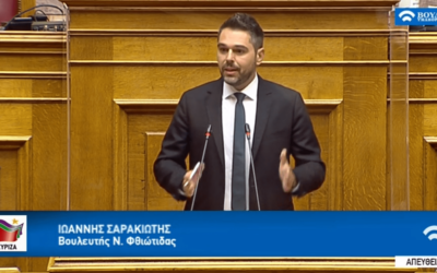 Την πορεία υλοποίησης του αυτοκινητοδρόμου Ε65 ζήτησε να πληροφορηθεί ο Γιάννης Σαρακιώτης