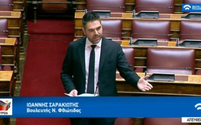 Γ. Σαρακιώτης προς Κ. Σκρέκα: «Αντί στήριξης στην ελιά Καλαμών, εξόντωση με υπέρογκες αυξήσεις στον ΕΛΓΑ»