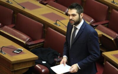 Γ. Σαρακιώτης: “Τι κάνει η Επιτροπή Ανταγωνισμού για τις υπέρογκες χρεώσεις των πολιτών από τις τράπεζες;”