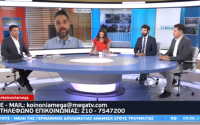 Γ. Σαρακιώτης: «Τώρα που αυξάνονται τα κρούσματα πετούν την μπάλα στην ατομική ευθύνη»