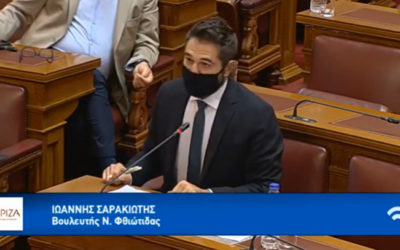 Τα προβλήματα του αγροτικού τομέα μετά την πρόσφατη καταστροφή έφερε στη Βουλή ο Γιάννης Σαρακιώτης