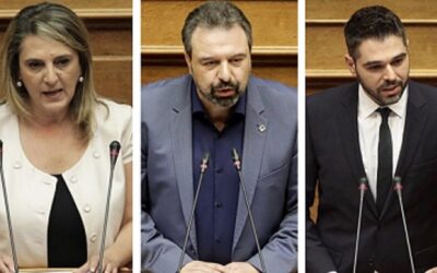 Στ. Αραχωβίτης, Ολ. Τελιγιορίδου, Γ. Σαρακιώτης: «Συνειδητά βουβό το “επιτελικό κράτος” στις καταγγελίες για τις πρακτικές στον ΟΠΕΚΕΠΕ»