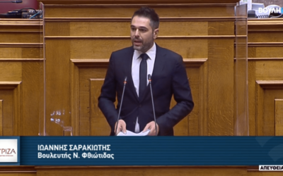 Γ. Σαρακιώτης προς Α. Γεωργιάδη: «Ανέφικτη η αντιμετώπιση της πανδημίας χωρίς την ελληνική ερευνητική κοινότητα»