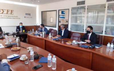 «Συνάντηση Αλ. Χαρίτση, Χ. Μαμουλάκη και Γ. Σαρακιώτη με την ΕΣΕΕ»