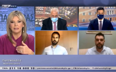 Γ. Σαρακιώτης: “Επί 8 μήνες όλοι προειδοποιούσαν αλλά σήμερα η Κυβέρνηση ρίχνει την ευθύνη στους πολίτες”