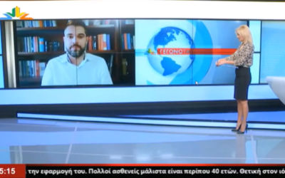 Γ. Σαρακιώτης: “Από τον Ιούνιο ζητούσα περισσότερες κλίνες Μ.Ε.Θ. στο Γ.Ν. Λαμίας”