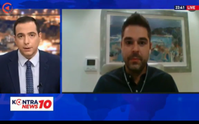 Γ. Σαρακιώτης: “Τα Χριστούγεννα του 2018 ο ΣΥ.ΡΙΖ.Α. διένειμε 1 δισ ευρώ – Η Ν.Δ. με πανδημία δίνει 54 εκατ. ευρώ”