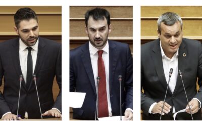 Χαρίτσης – Μαμουλάκης – Σαρακιώτης για “e-λιανικό”: «Η κυβέρνηση  αντιμετωπίζει  με προχειρότητα τις μικρές και μεσαίες επιχειρήσεις»