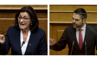 Φωτίου – Σαρακιώτης: «Η Κυβερνητική ανικανότητα στερεί ακόμη και το ΤΕΒΑ από τους ευάλωτους πολίτες»