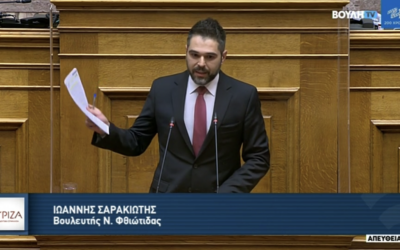Γ. Σαρακιώτης: “Απουσιάζει ο σχεδιασμός για την επαναλειτουργία του Χιονοδρομικού Κέντρου Παρνασσού”