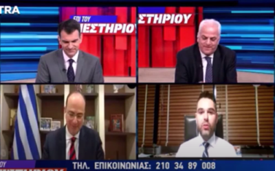 Γ. Σαρακιώτης: “Η Ν.Δ. έκλεισε την Εθνική Οδό στη Φθιώτιδα χωρίς να υπάρχει νιφάδα χιονιού”