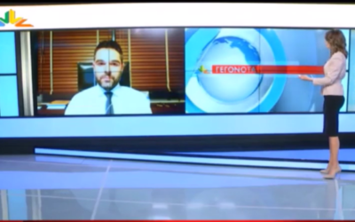 Γ. Σαρακιώτης: “Έτρεχε διαγωνισμός και η Ν.Δ. τον κατήργησε για να διορίσει τον κ. Λιγνάδη”