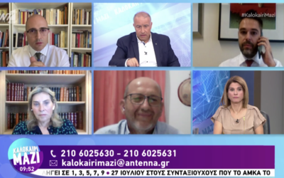 Γ. Σαρακιώτης στον AΝΤ1: «Εξαιτίας της πλήρους αποτυχίας της Κυβέρνησης ο κ. Μητσοτάκης επιλέγει το δρόμο του διχασμού»