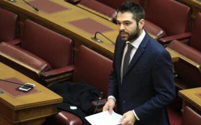 Ερώτηση Γ. Σαρακιώτη για την απαξίωση των Γενικών Αρχείων του Κράτους στη Στερεά Ελλάδα