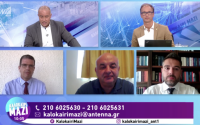 Γ. Σαρακιώτης στον ΑΝΤ1: «Καθήκον της Πολιτείας να σταθεί δίπλα στους κατοίκους της Βόρειας Εύβοιας»