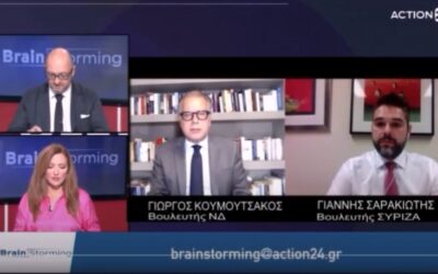 Γ. Σαρακιώτης: “Με την κατάληψη των υπουργικών θέσεων, τα στελέχη της Ν.Δ. άφησαν στην άκρη και τις περικεφαλαίες”