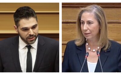 Κοινοβουλευτική παρέμβαση Γ. Σαρακιώτη – Μ. Ξενογιαννακοπούλου για το θανατηφόρο εργατικό δυστύχημα στην Αταλάντη