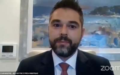 Ομιλητής στην ημερίδα της Εθνικής Αρχής Διαφάνειας στο πλαίσιο της ΔΕΘ ο Γιάννης Σαρακιώτης