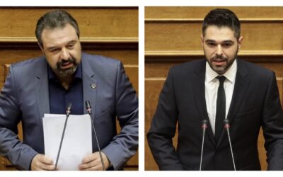 «Τις μεγάλες καθυστερήσεις στην αποζημίωση των φυστικοπαραγωγών της Φθιώτιδας έφεραν στη Βουλή ο Γ. Σαρακιώτης και ο Στ. Αραχωβίτης»
