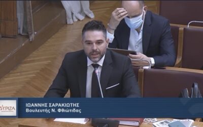Γ. Σαρακιώτης: «Αναζητείται Εθνική Στρατηγική για την Έρευνα και την Καινοτομία»