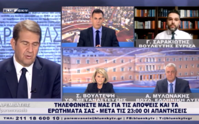 Γ. Σαρακιώτης: “Η αύξηση του ρεύματος υπολογίζεται σε 1,5 δισ. μηνιαίως και η Κυβέρνηση λαμβάνει μέτρα 500 εκατ. ευρώ έως το τέλος του έτους”