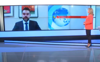 Γ. Σαρακιώτης: “Για το επικουρικό προσωπικό που στηρίζει το Ε.Σ.Υ. η Κυβέρνηση δε λαμβάνει καν την απόφαση μονιμοποίησης αυτών”