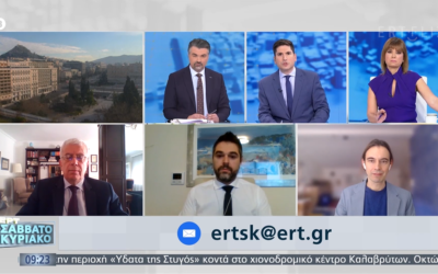 Γ. Σαρακιώτης: “Έχουμε φθάσει να μην επαρκεί ο μισθός ή η σύνταξη ούτε για την πληρωμή του ρεύματος”