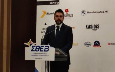 Γ. Σαρακιώτης στον Σύνδεσμο Θεσσαλικών Επιχειρήσεων και Βιομηχανιών: «Το επιχειρείν σε αδιέξοδο – Η Κυβέρνηση σε βέρτιγκο»