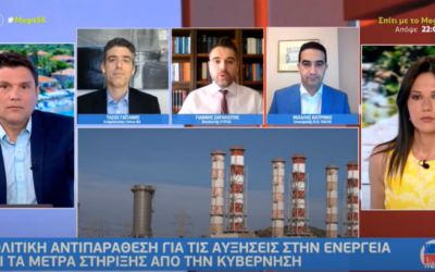 Γ. Σαρακιώτης στο Mega: «Έκαναν 7 δισ. ευρώ απευθείας αναθέσεις και τους φταίνε τα 150 εκ. της μείωσης του ΦΠΑ στο ψωμί»