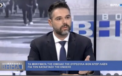 Γ. Σαρακιώτης: «Το δόγμα της Ν.Δ. αποτυπώθηκε στη φράση του κ. Πέτσα: “Όποιος δεν προσαρμόζεται, πεθαίνει”.