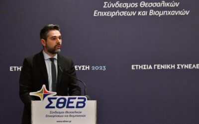 Στη Συνέλευση του Συνδέσμου Θεσσαλικών Επιχειρήσεων εκπροσωπώντας τον Αλ. Τσίπρα, ο Γ. Σαρακιώτης