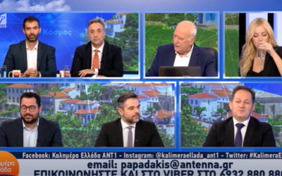 Σαρακιώτης στον ΑΝΤ1: “Όσοι αποχωρούν οφείλουν να παραδίδουν την έδρα τους”