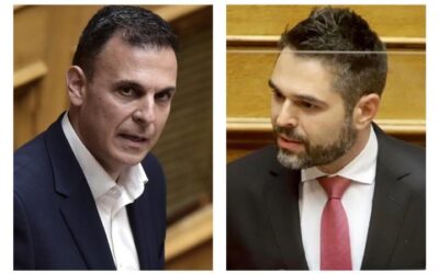 Κοινή ανακοίνωση Γ. Σαρακιώτη και Γ. Καραμέρου: «Όνειρο θερινής νυκτός η ψηφιοποίηση επί Ν.Δ. στο Υπουργείο Δικαιοσύνης»