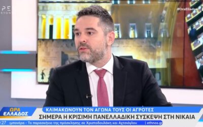 Γ. Σαρακιώτης στο OPEN: «Αν γνώριζαν οι πολίτες τι περνούν οι αγρότες, θα ήταν πρώτοι στα μπλόκα»