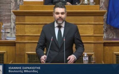 Γ. Σαρακιώτης: «Επιτακτική ανάγκη φραγμού στη βία κατά των γυναικών με την αναγνώριση του όρου “Γυναικοκτονία”»