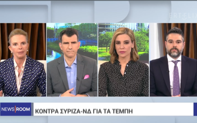 Γ. Σαρακιώτης στο ERTNEWS: «Όσο και να συγκαλύπτετε τους Υπουργούς σας, η Δικαιοσύνη θα αποδοθεί»