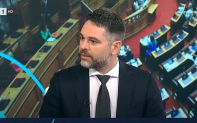 Γ. Σαρακιώτης στην ΕΡΤ: «Πατριδοκαπηλία, το αγαπημένο κομματικό σπορ της Ν.Δ.»