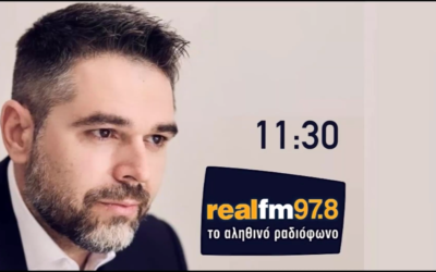 Σαρακιώτης στον Real FM 97.8: «Σκέφτεστε επί ΣΥ.ΡΙΖ.Α., να είχε μετατραπεί η Αγία Σοφιά σε τζαμί; – 4 χρόνια τώρα στη Ν.Δ. δεν τους πειράζει»