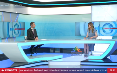 Σαρακιώτης: “Ο κ. Μητσοτάκης υποσχέθηκε κρουαζιερόπλοια στο λιμάνι του Αγ. Κωνσταντίνου και τελικά αυτό δε φιλοξενεί ούτε το πλοίο της γραμμής!”